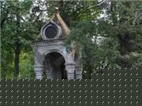 Валаам. Отдых на Валааме. Земля в Приладожье. Участки у Валаама (36)